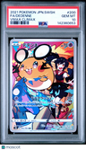 2021 Pokemon Japanese Sword & Shield Vmax Climax Fa/Dedenne Vmax Climax PSA 10