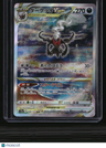 S12a: VSTAR Universe Darkrai VSTAR