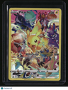 SWSH: Crown Zenith Pikachu (Secret)