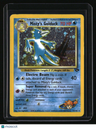 Gym Challenge Misty's Golduck