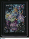 Lorwyn Eclipsed Bloom Tender (0390) (Showcase) Foil