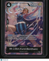 The Azure Sea's Seven Mr.2.Bon.Kurei (Bentham) (Alternate Art)