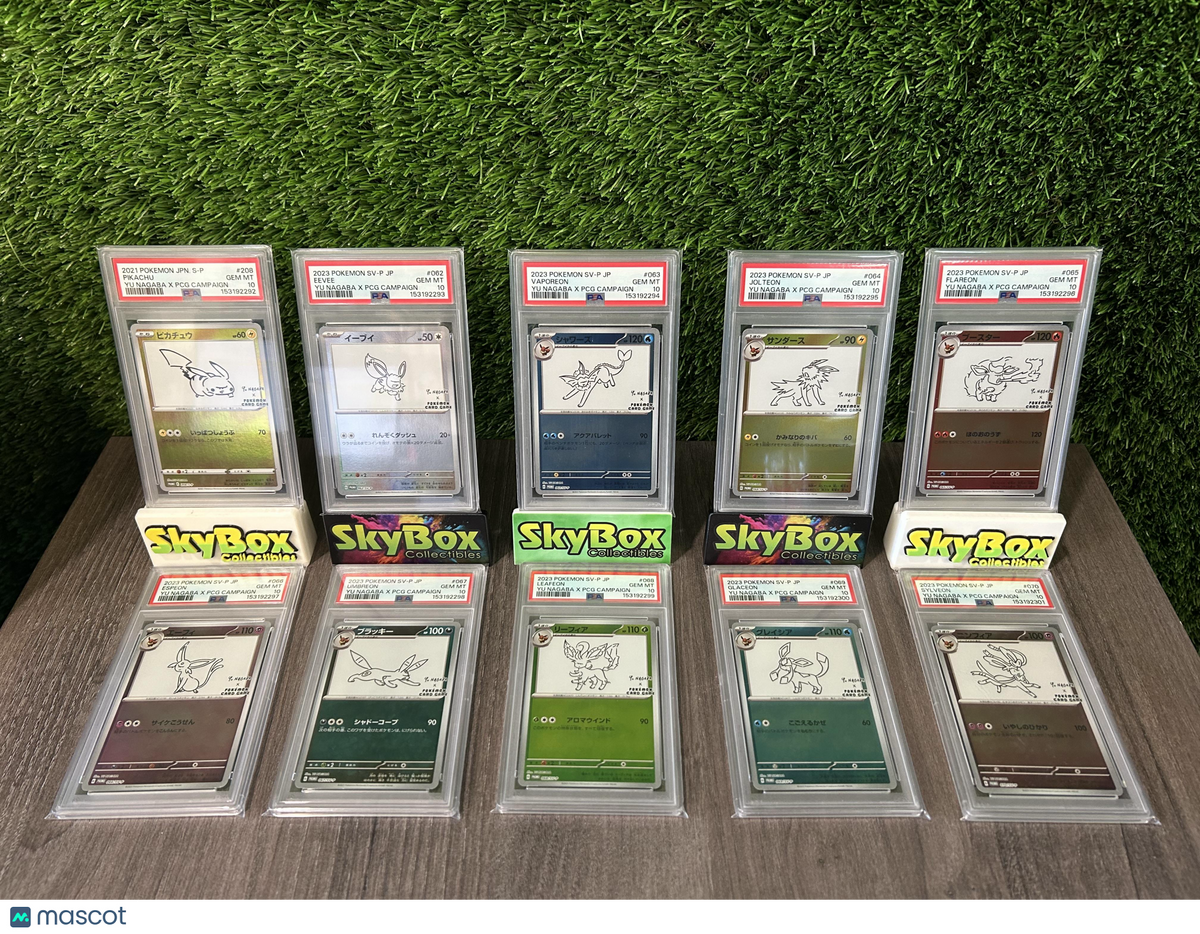 2023 Yu Nagaba Complete Sequential Set PSA 10 Including Pikachu