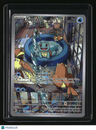 SV07: Stellar Crown Squirtle