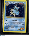 Gym Heroes Misty's Seadra