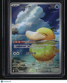 M2a: High Class Pack: MEGA Dream ex Psyduck