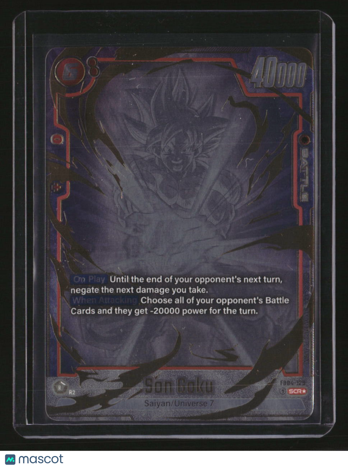 FB04 -129 Son Goku (Alternate Art)