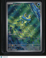 ME04: Chaos Rising Froakie