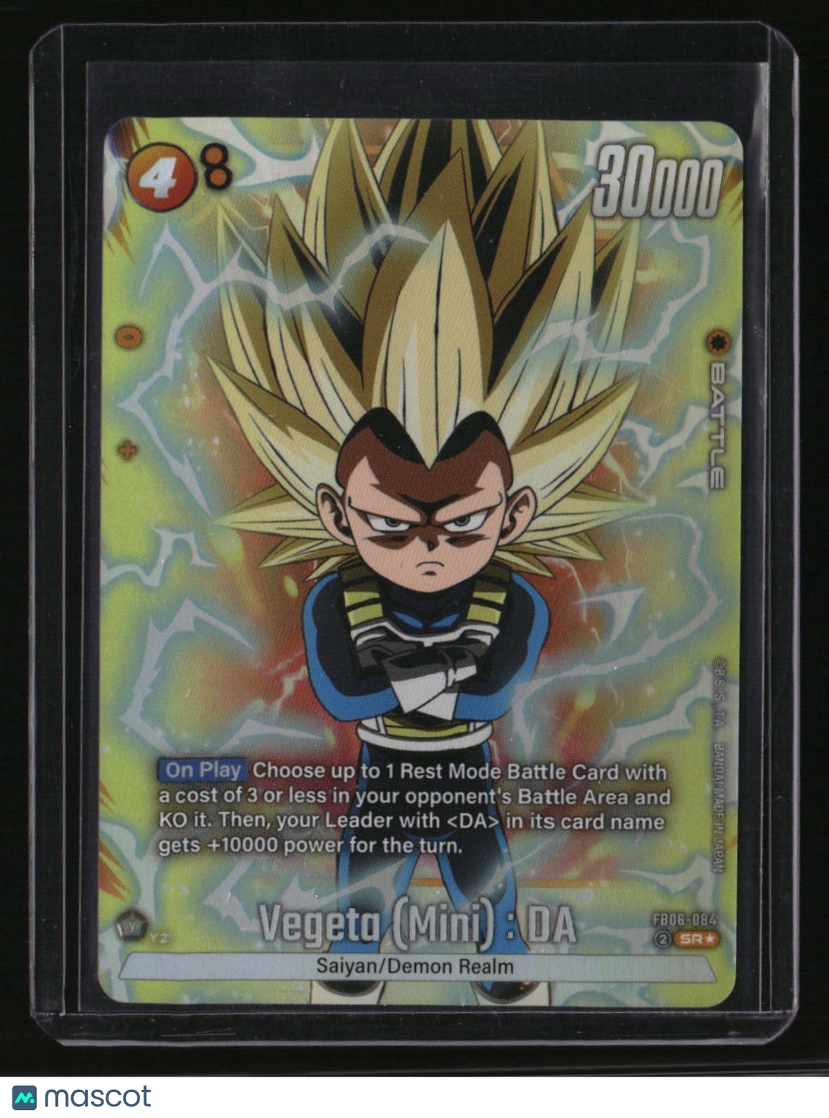 Fusion World Vegeta (Mini) : DA Alternate Art