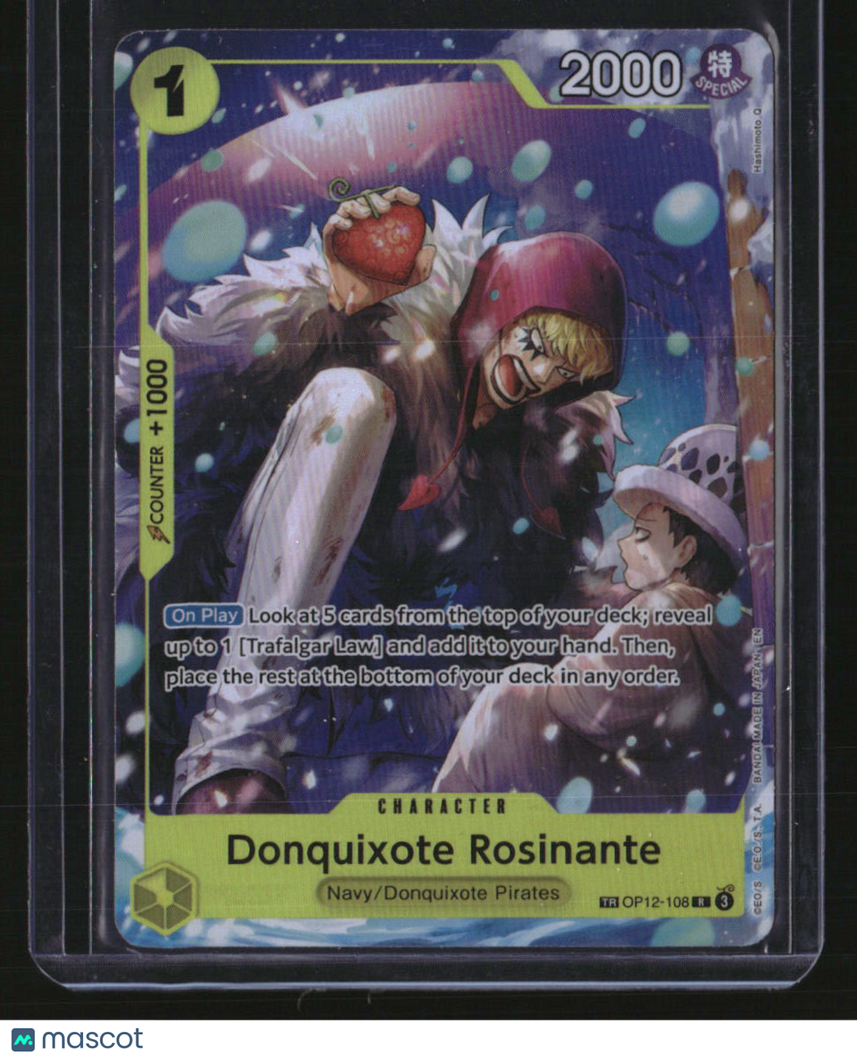 The Azure Sea's Seven Donquixote Rosinante