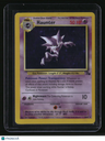 Fossil Haunter (6)