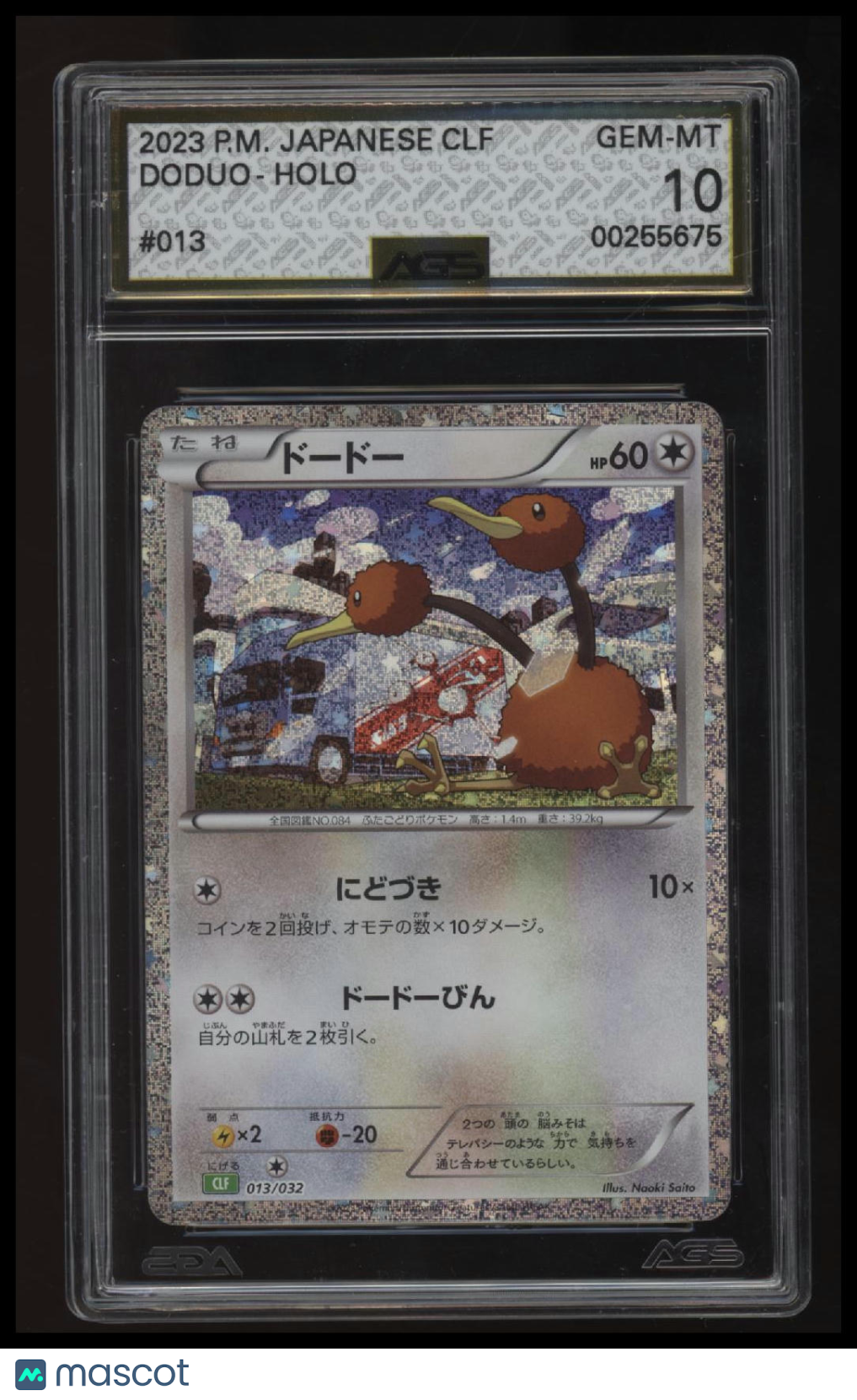 Pokemon TCG Classic: Venusaur Doduo AGS 10