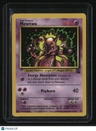 WoTC Promo Mewtwo (14)