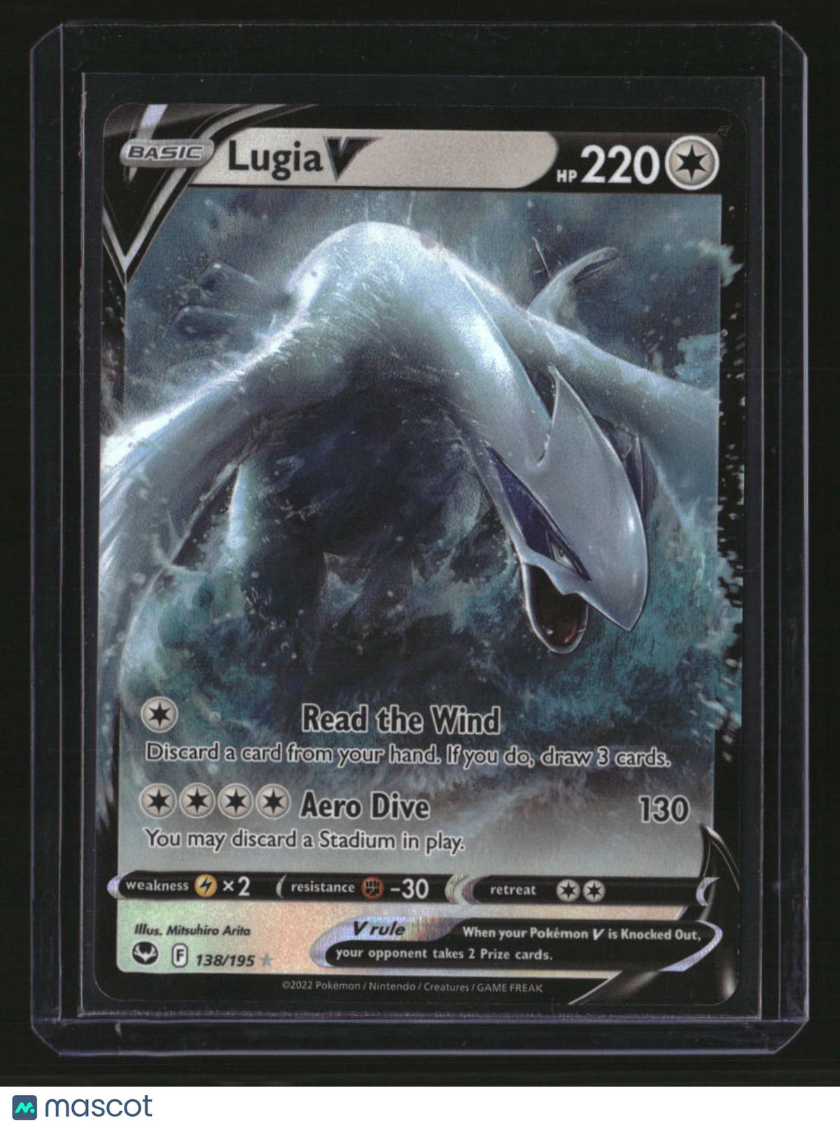 SWSH12: Silver Tempest Lugia V