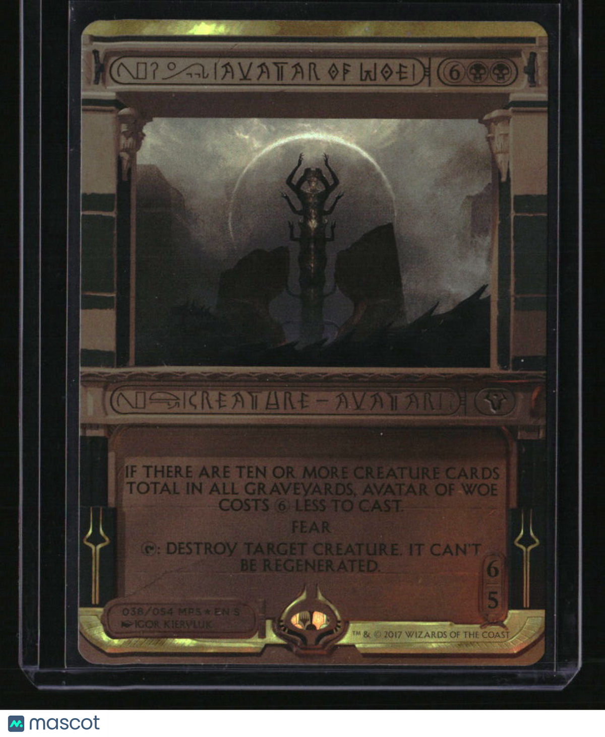 Masterpiece Series: Amonkhet Invocations Avatar of Woe