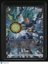 Dual Evolution FB09 - 045 Vegeta (Alternate Art)