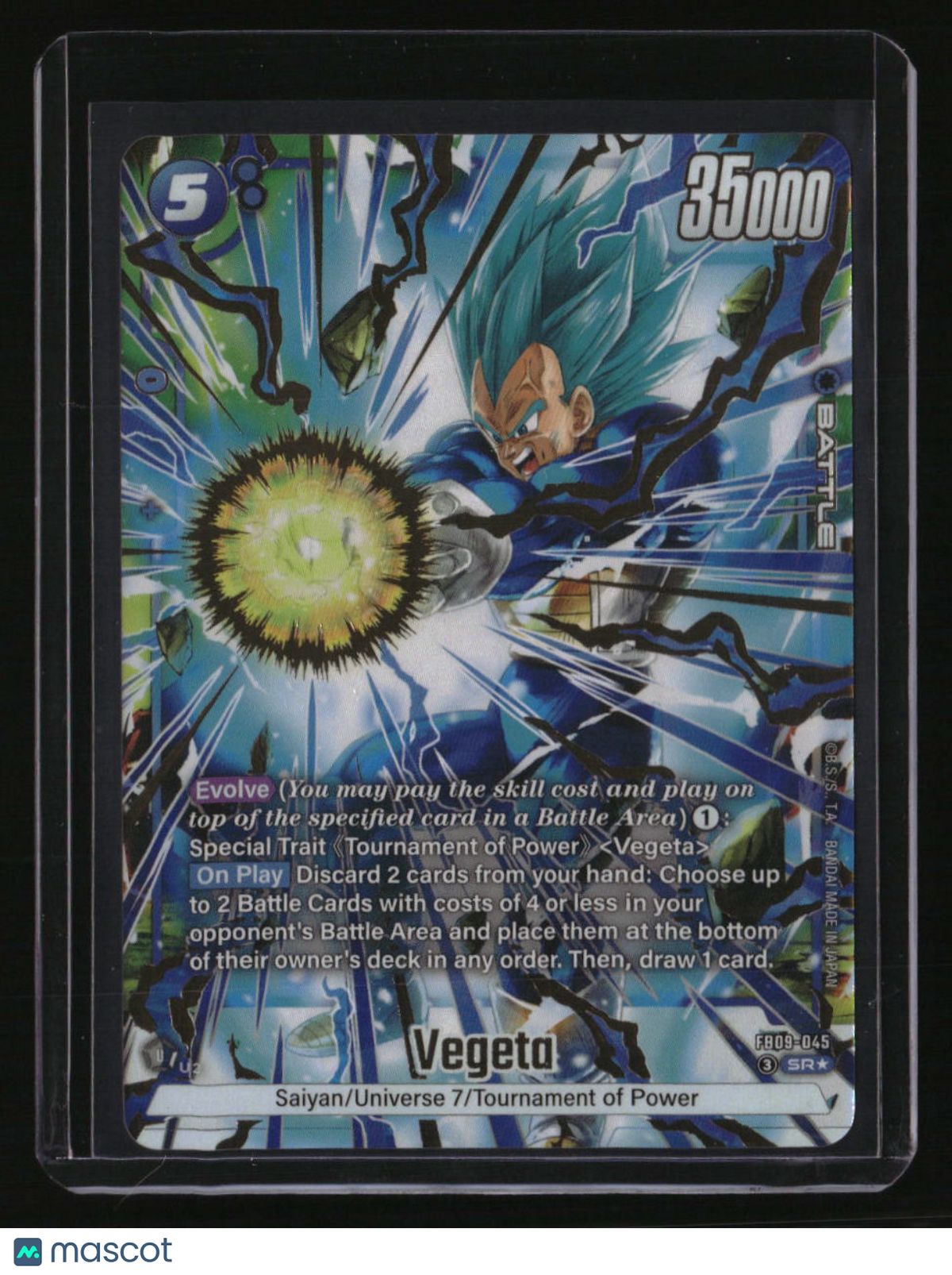 Dual Evolution FB09 - 045 Vegeta (Alternate Art)