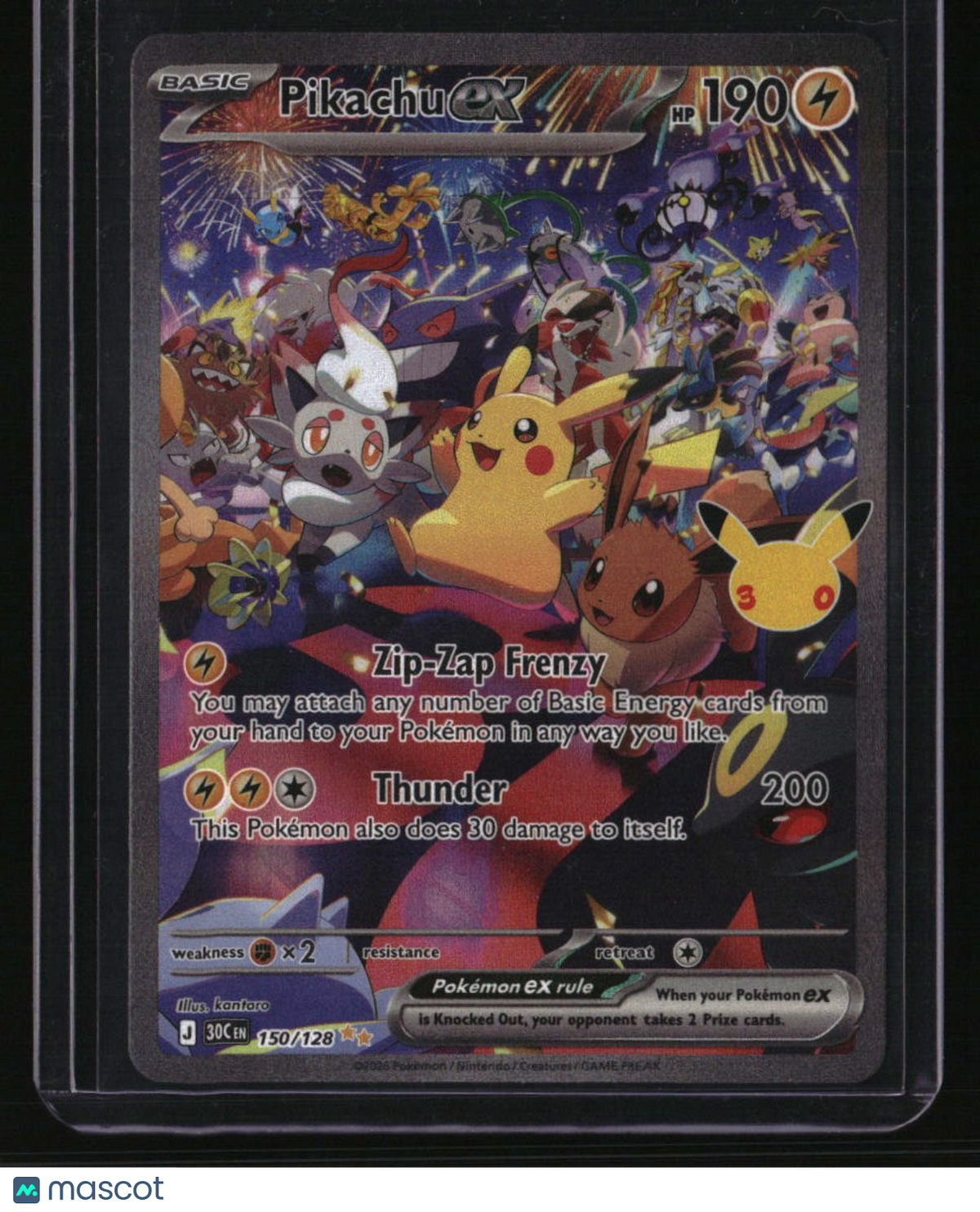 ME: 30th Celebration Pikachu ex