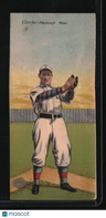 1911 Mecca Double Folders T201 Fred Clarke / Bobby Byrne