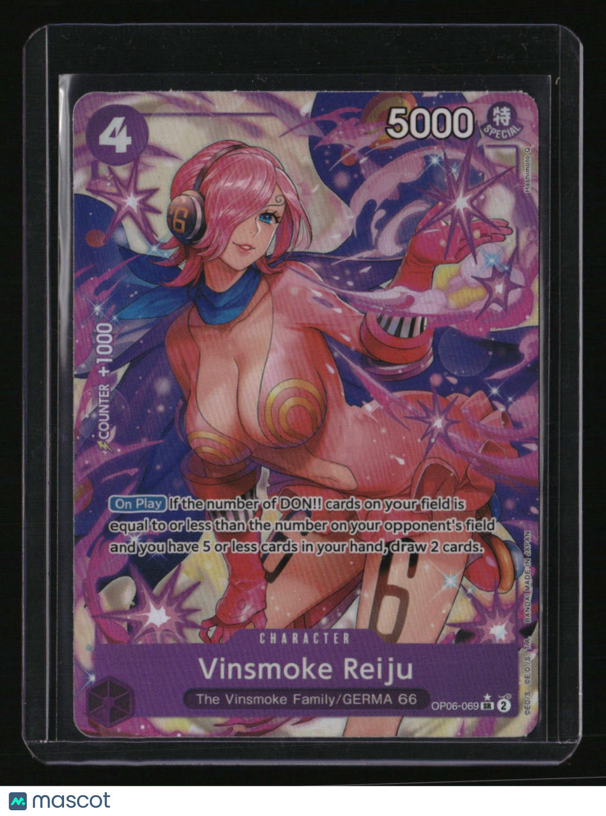 Wings of the Captain Vinsmoke Reiju (069) (Alternate Art)