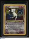 WoTC Promo Mew (9)