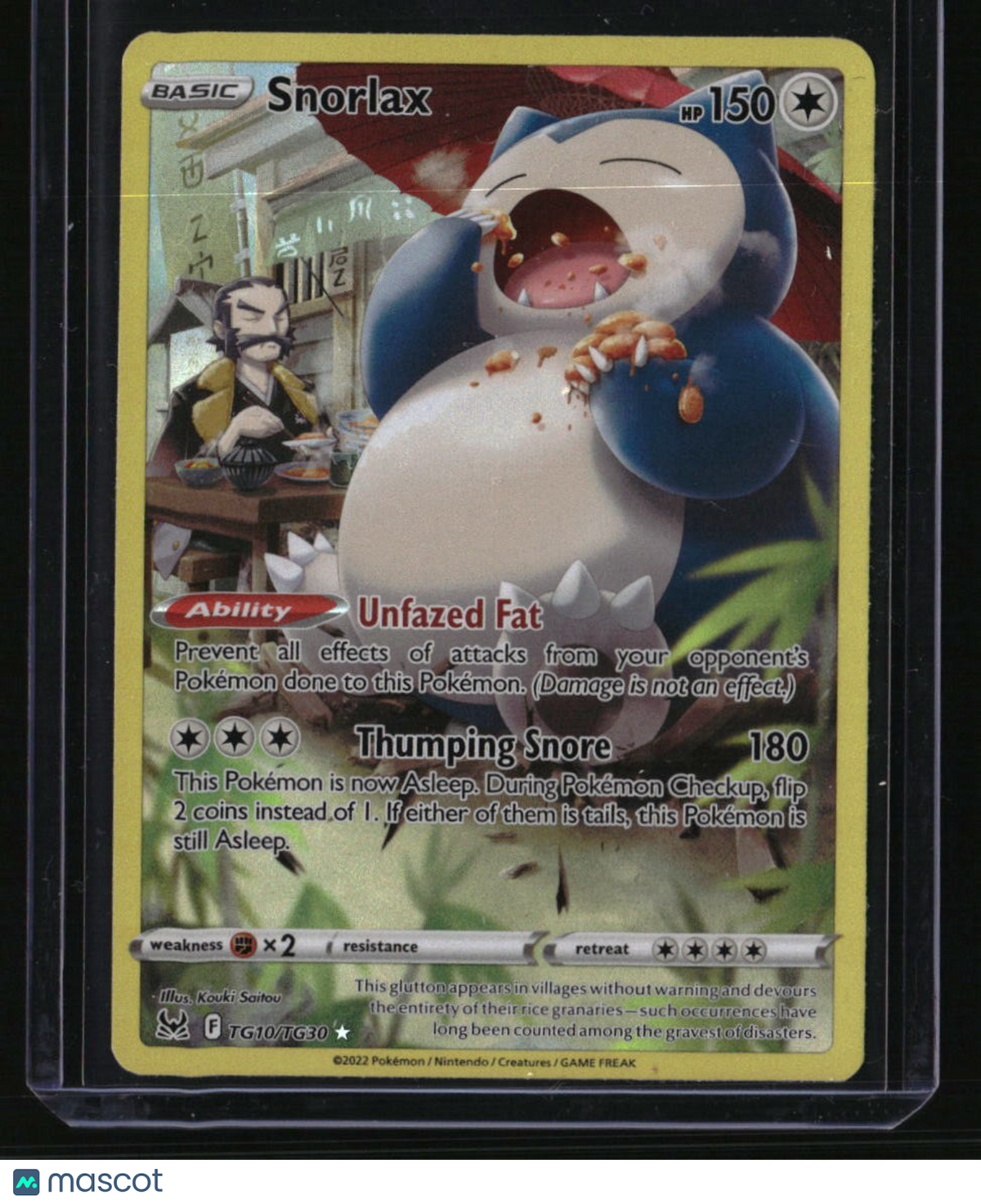SWSH11: Lost Origin Trainer Gallery Snorlax