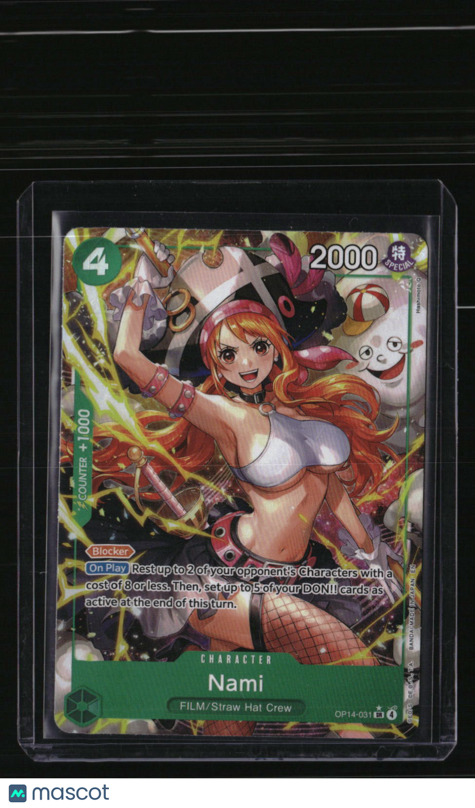 The Azure Sea's Seven Nami (Alternate Art)