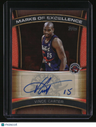2025-26 Topps Vince Carter Marks of Excellence Orange Rainbow #/25