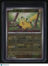 SV2a: Pokemon Card 151 Pikachu Master Ball
