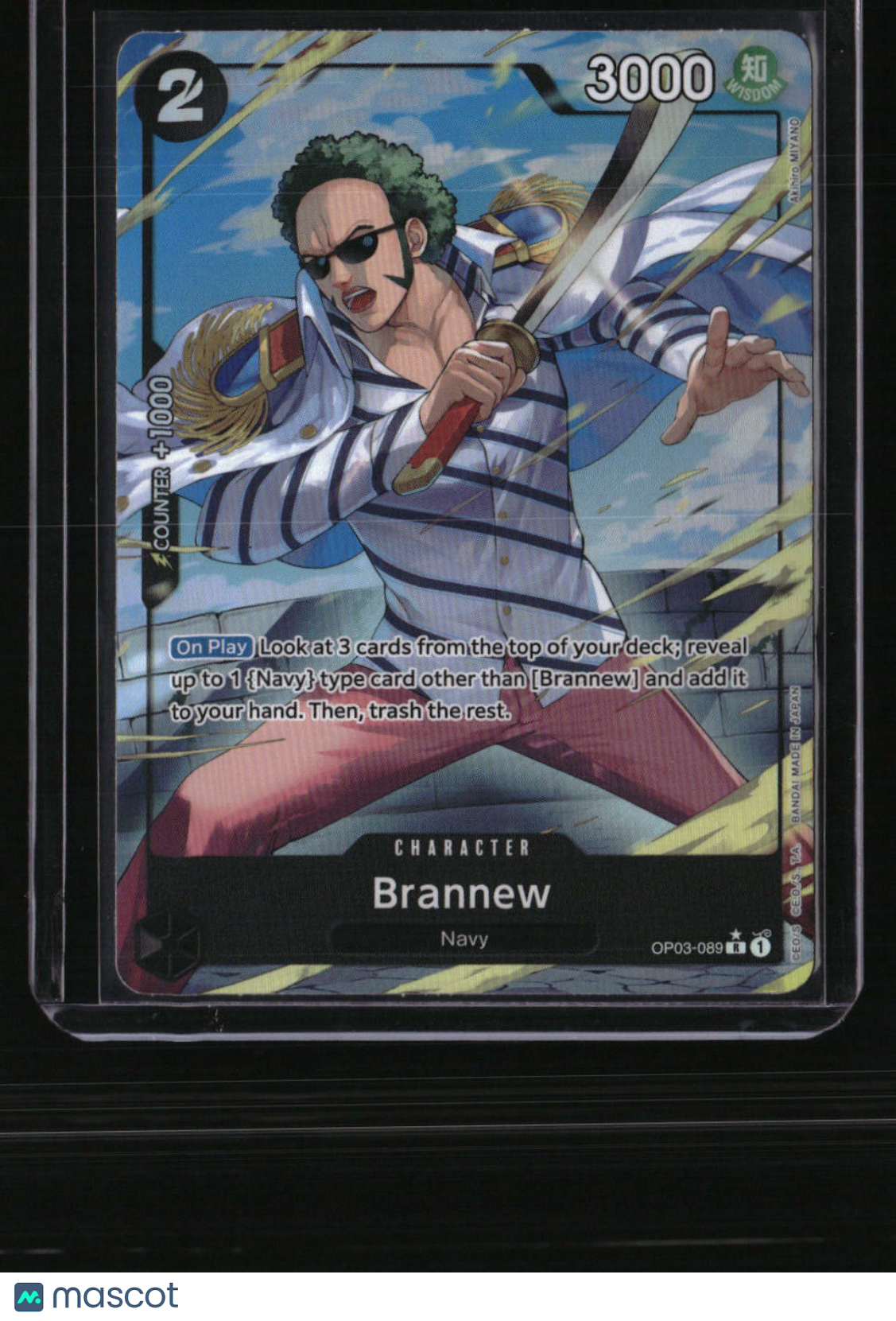 Premium Booster -The Best- Brannew (Alternate Art)