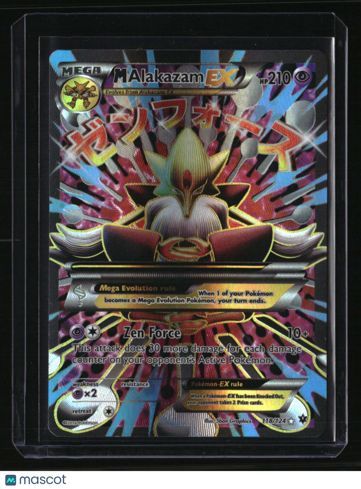 XY - Fates Collide M Alakazam EX (Full Art)