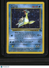 Fossil Lapras (10)