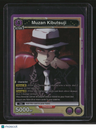 Union Arena Muzan Kibutsuji