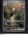 SV06: Twilight Masquerade Sinistcha ex