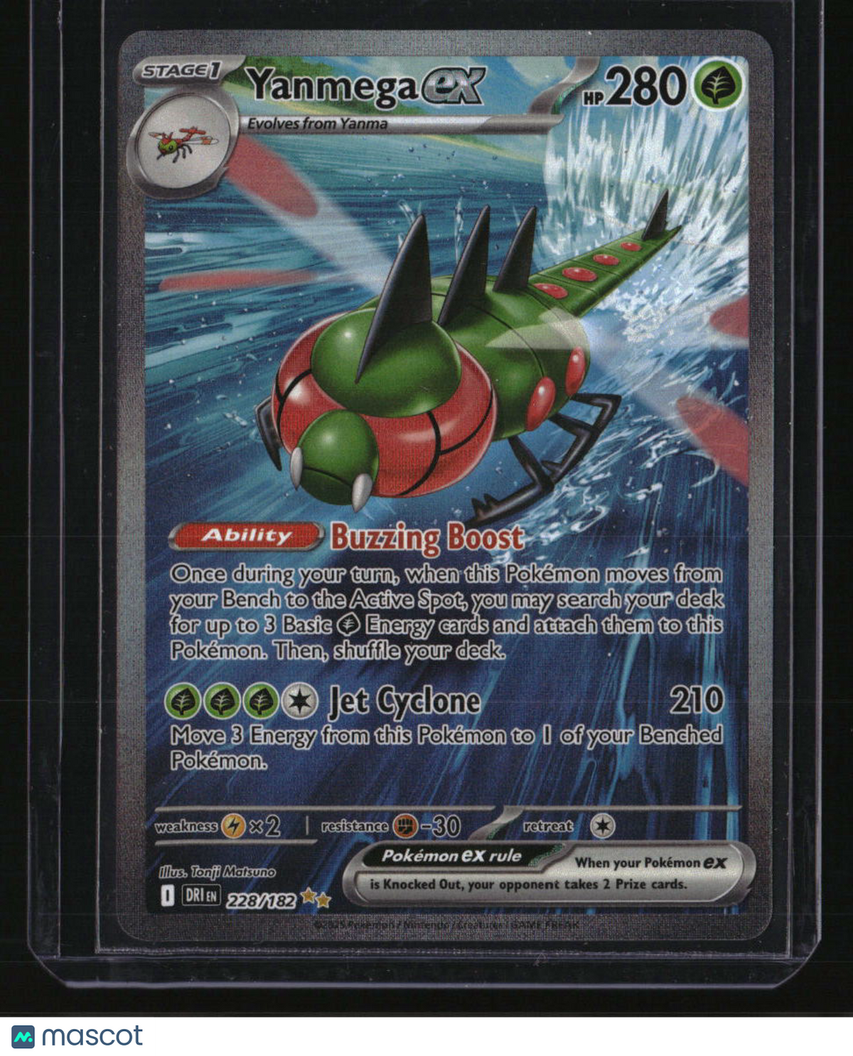 SV10: Destined Rivals Yanmega ex
