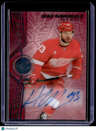 2025-26 Upper Deck Ice Alex DeBrincat Auto