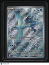SV09: Journey Together Articuno