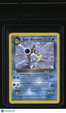 Deck Exclusives Dark Blastoise