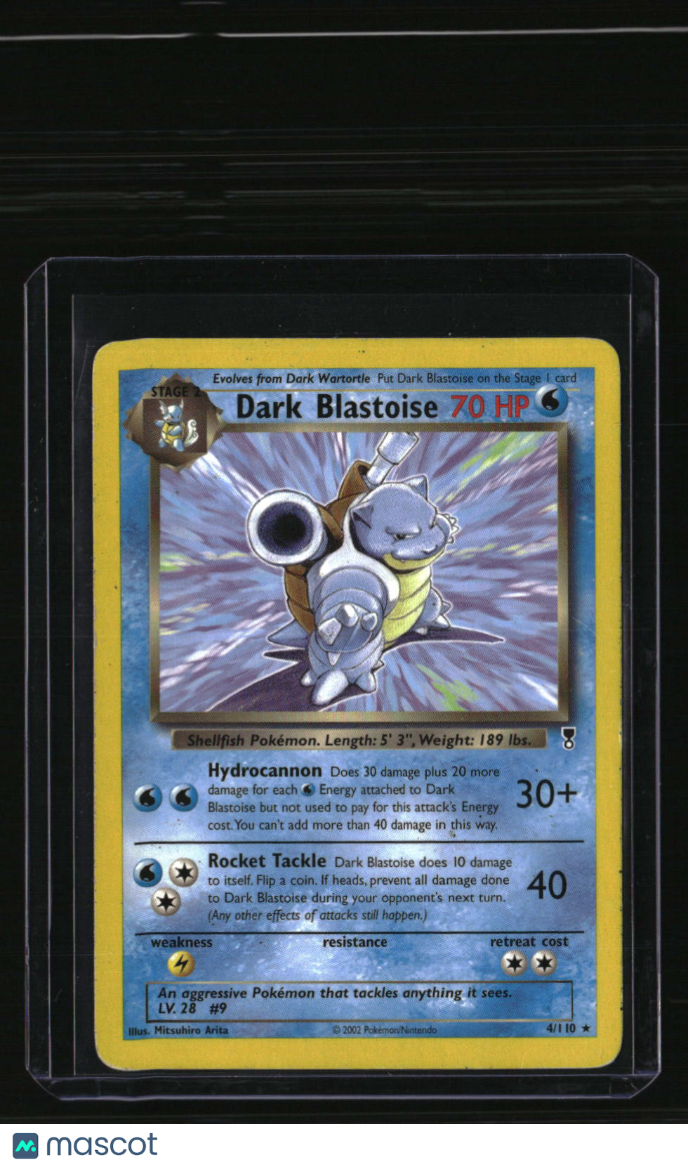 Deck Exclusives Dark Blastoise