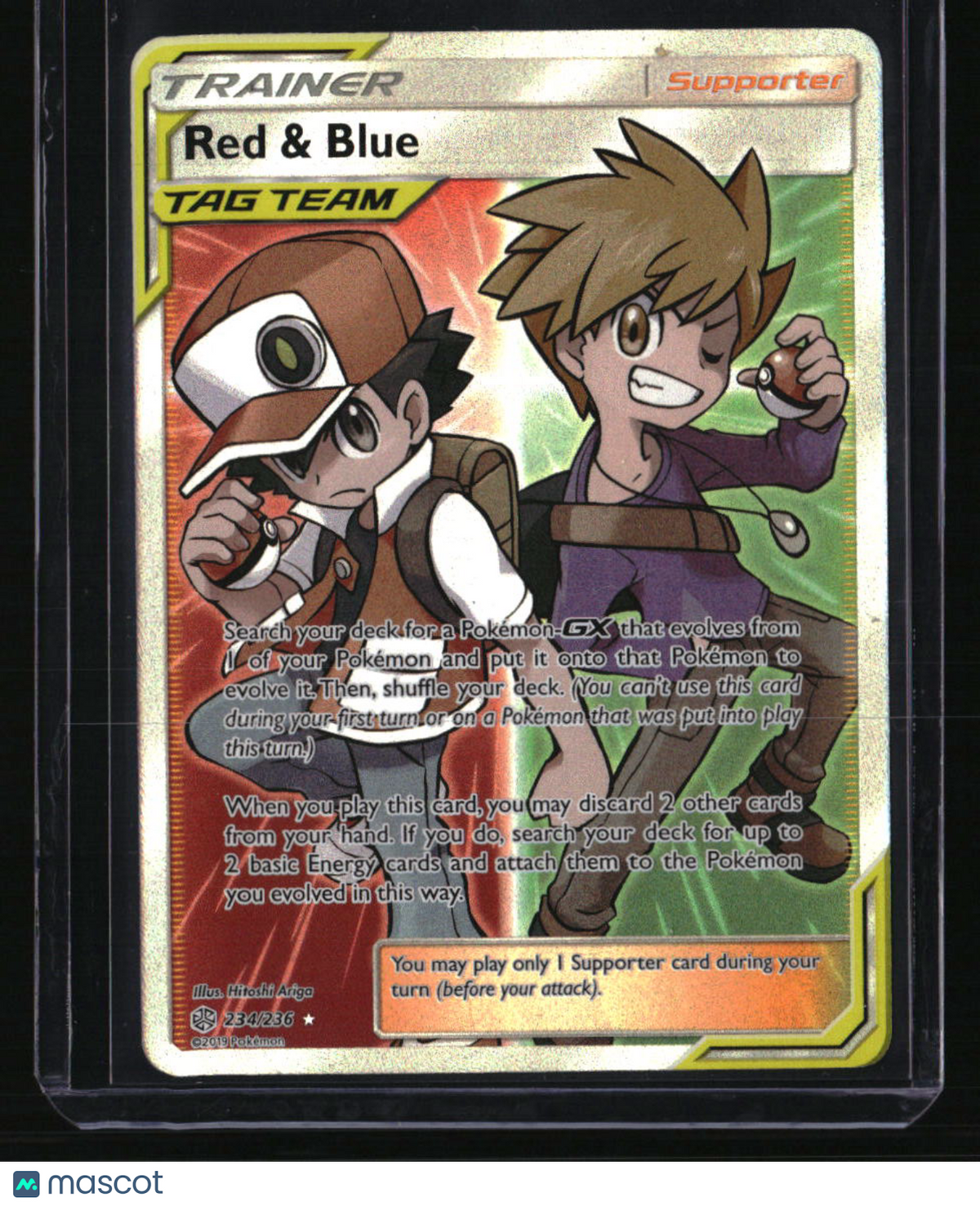SM - Cosmic Eclipse Red & Blue (Full Art)