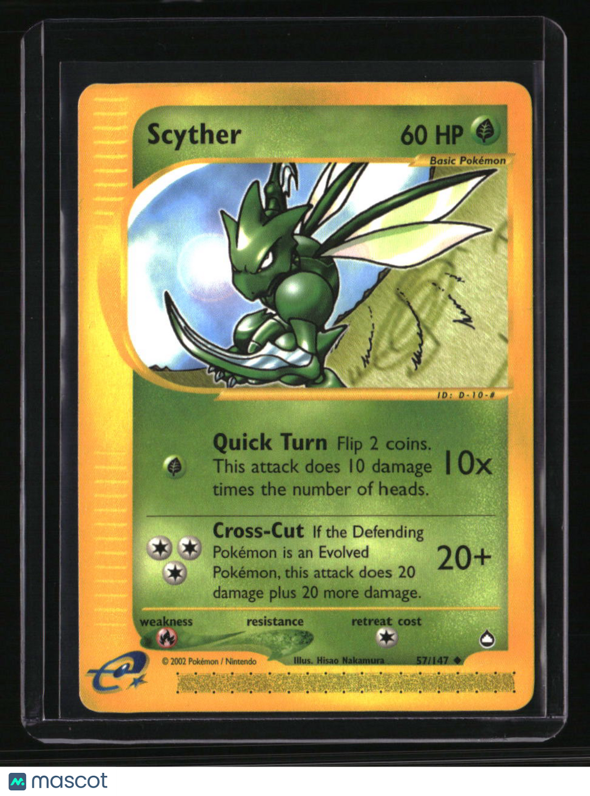 Aquapolis Scyther (57)