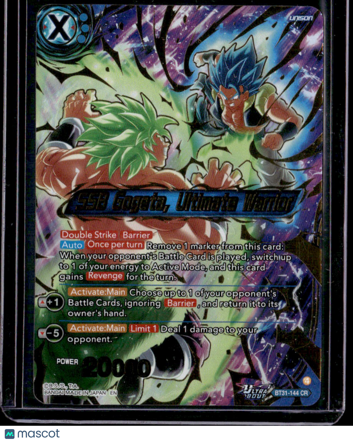 Impact Beyond Dimensions (BT31) SSB Gogeta, Ultimate Warrior