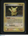 Delta Species Ditto (Pikachu) Reverse Holo