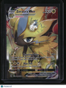 Crown Zenith: Galarian Gallery Zeraora VMAX