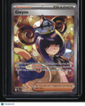 ME05: Pitch Black Gwynn