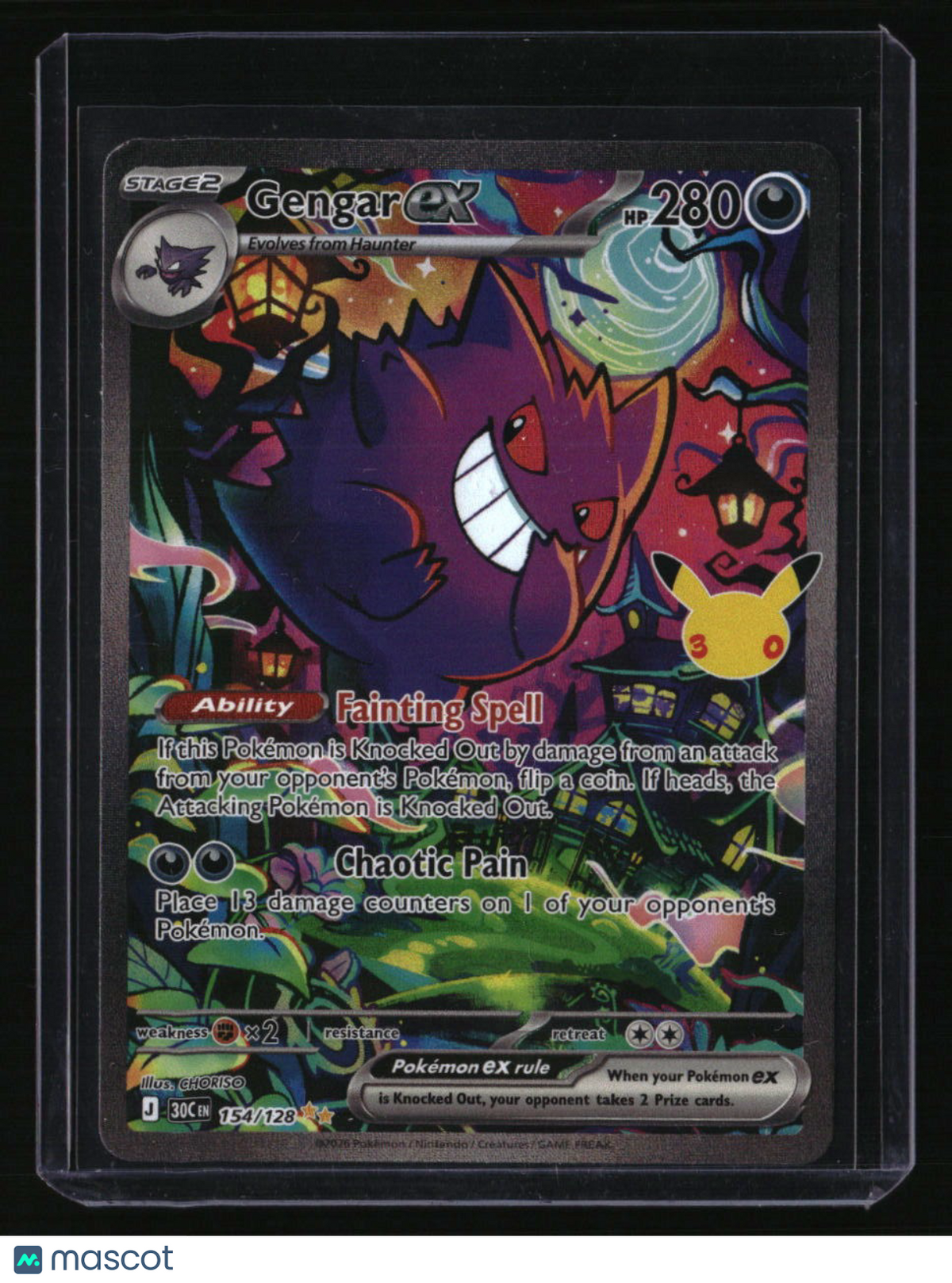 ME: 30th Celebration Gengar ex