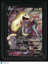 SWSH09: Brilliant Stars Trainer Gallery Boltund V