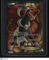XY - BREAKthrough Houndoom EX (Full Art)