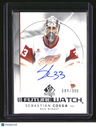 2024-25 SP Authentic Sebastian Cossa #/999