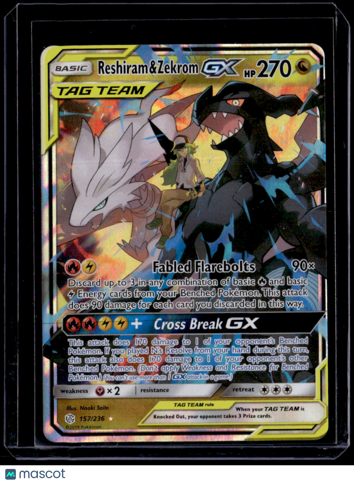 SM - Cosmic Eclipse Reshiram & Zekrom GX
